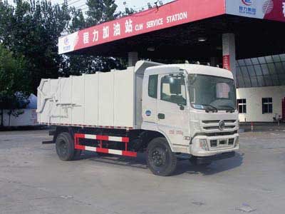程力威牌CLW5162ZDJT5型壓縮式對接垃圾車