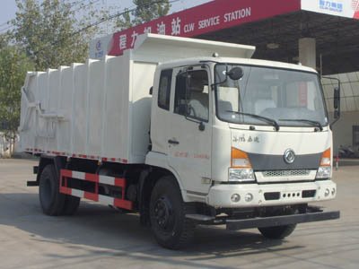 程力威牌CLW5165ZDJE5型壓縮式對接垃圾車