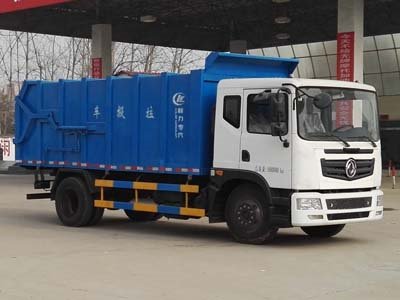 程力威牌CLW5162ZDJD5型壓縮式對(duì)接垃圾車