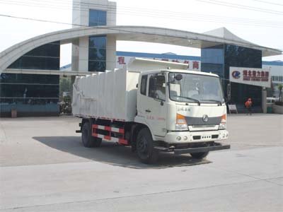 程力威牌CLW5140ZDJE5型壓縮式對接垃圾車
