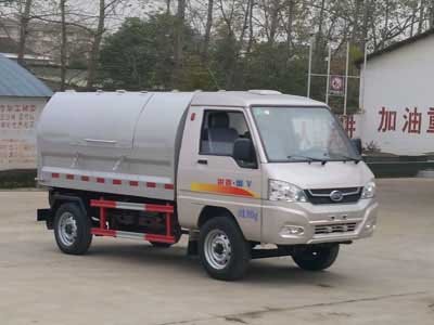 程力威牌CLW5030ZXLK5型廂式垃圾車(chē)