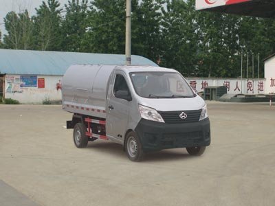 程力威牌CLW5021ZXL5型廂式垃圾車