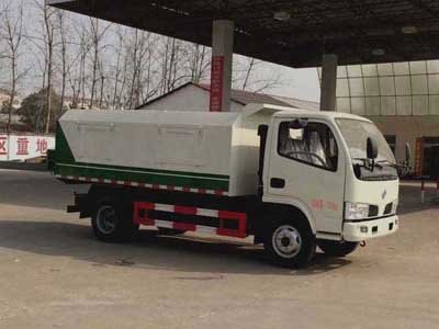 程力威牌CLW5070ZXLT5型廂式垃圾車