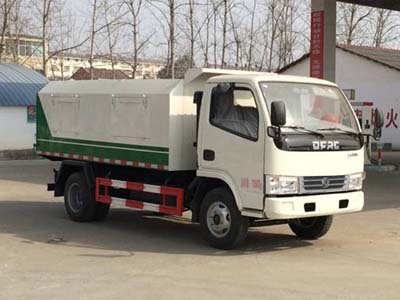 程力威牌CLW5070ZXLD5型廂式垃圾車