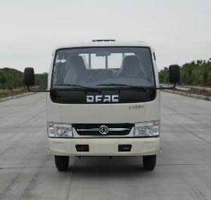 程力威牌CLW5070ZXLD5型廂式垃圾車