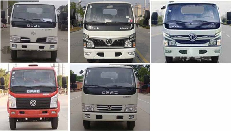 程力威牌CLW5071ZXLD6型廂式垃圾車