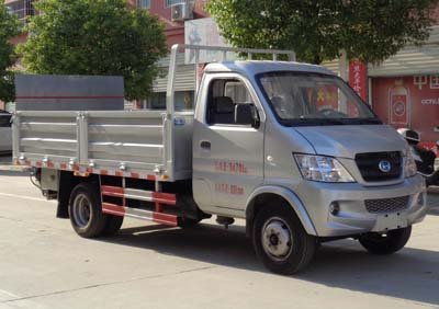 程力威牌CLW5035CTY5型桶裝垃圾運(yùn)輸車