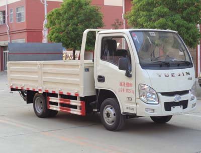 程力威牌CLW5032CTYS5型桶裝垃圾運(yùn)輸車