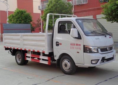 程力威牌CLW5031CTY5型桶裝垃圾運(yùn)輸車