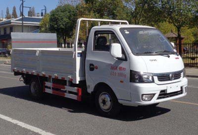程力威牌CLW5031CTY6型桶裝垃圾運(yùn)輸車