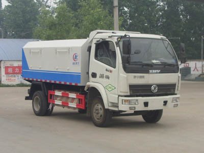 程力威牌CLW5040XTY4型密閉式桶裝垃圾車