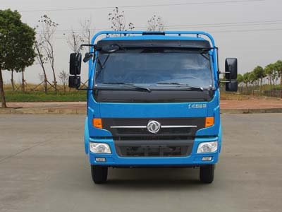 程力威牌CLW5080XTYD5型密閉式桶裝垃圾車