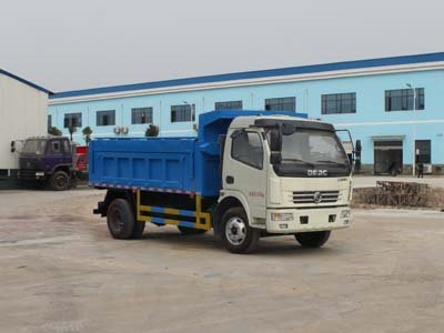 程力威牌CLW5080XTYD5型密閉式桶裝垃圾車