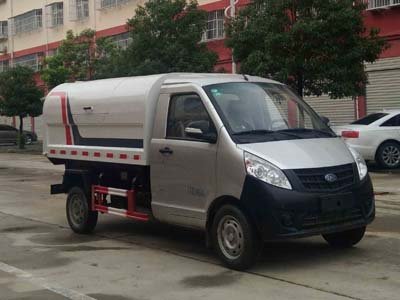 程力威牌CLW5030ZLJNJ5型垃圾轉(zhuǎn)運(yùn)車(chē)