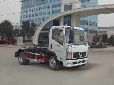 程力威牌CLW5040ZXXE5型車廂可卸式垃圾車