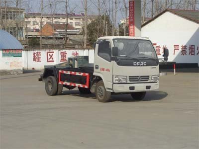 程力威牌CLW5040ZXXD5型車(chē)廂可卸式垃圾車(chē)