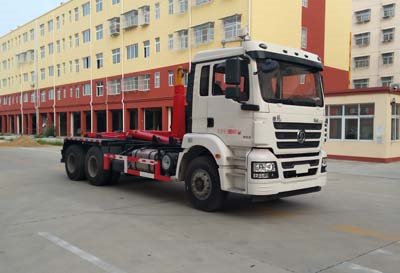 程力威牌CLW5250ZXXSX5型車廂可卸式垃圾車