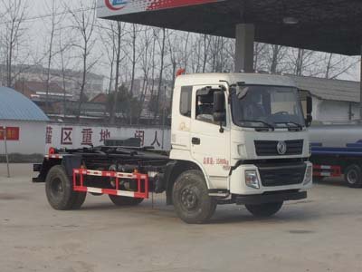 程力威牌CLW5162ZXXT5型車廂可卸式垃圾車