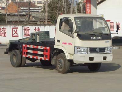 東風(fēng)小多利卡5方鉤臂垃圾車