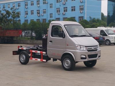 程力威牌CLW5030ZXXS5型車廂可卸式垃圾車
