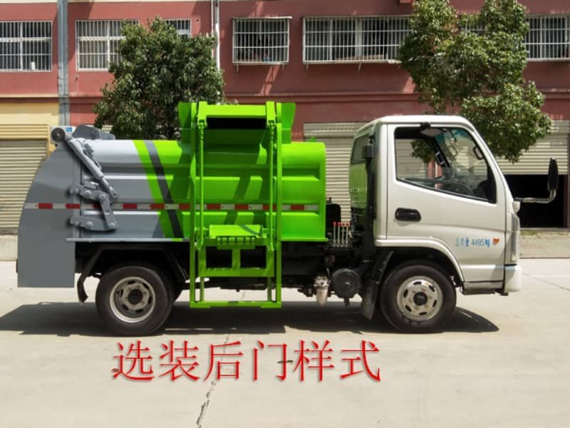 程力威牌CLW5040TCAK5型餐廚垃圾車