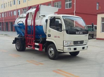 東風(fēng)小多利卡（4-5方）餐廚垃圾車(chē)