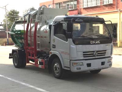 東風(fēng)大多利卡（6方）餐廚垃圾車(chē)