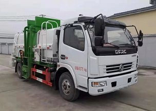 程力威牌CLW5085TCAE5型餐廚垃圾車(chē)
