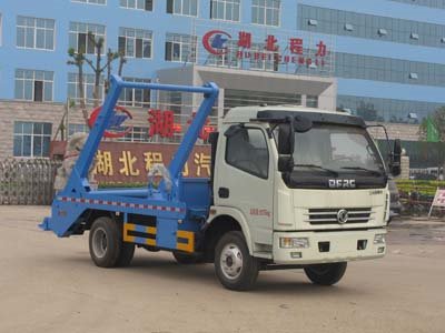 東風(fēng)大多利卡擺臂垃圾車（8方）