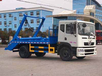 程力威牌CLW5160ZBSD5型擺臂式垃圾車(chē)