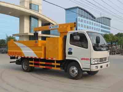 程力威牌CLW5040TWG5型挖掏式管道疏通車