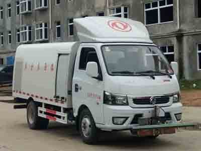程力威牌CLW5030TYHD6型路面養(yǎng)護(hù)車