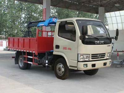 程力威牌CLW5043TQY5型清淤車