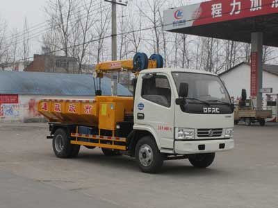 程力威牌CLW5041TQY5型清淤車