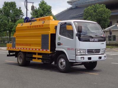 程力威牌CLW5040TQYD5型清淤車