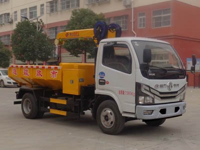 程力威牌CLW5071TQY6型清淤車