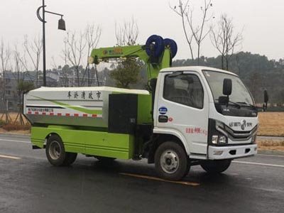 程力威牌CLW5045TQYD6型清淤車