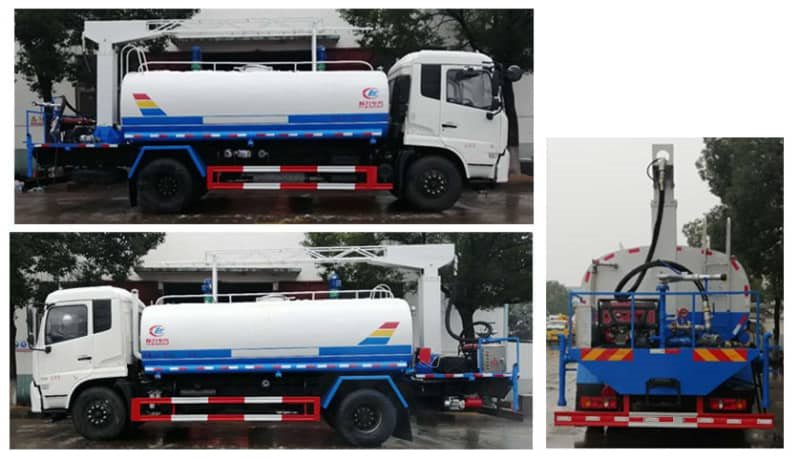 程力威牌CLW5162TDYD5型多功能抑塵車