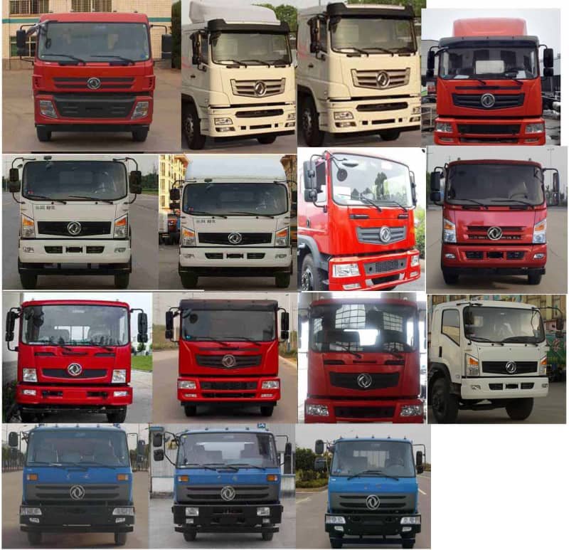 程力威牌CLW5160TDYE5型多功能抑塵車