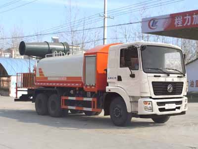 程力威牌CLW5250TDYD5型多功能抑塵車