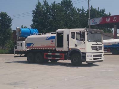  程力威牌CLW5251TDYE5型多功能抑塵車