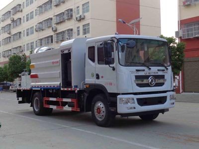 程力威牌CLW5180TDYE5型多功能抑塵車