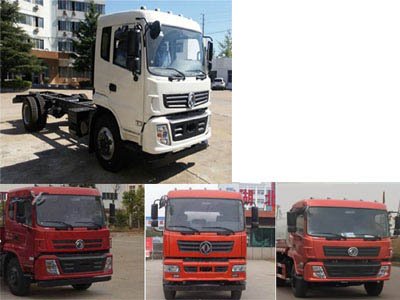 程力威牌CLW5181GPSE5型綠化噴灑車