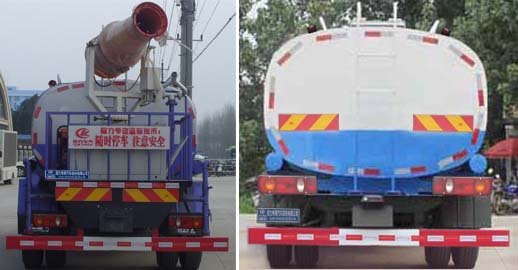 程力威牌CLW5254GPSE5型綠化噴灑車