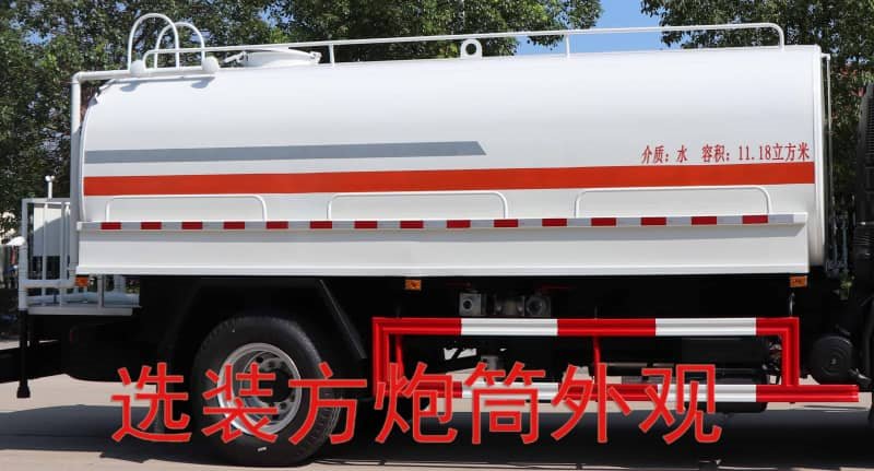 程力威牌CLW5180GPSSZ5型綠化噴灑車