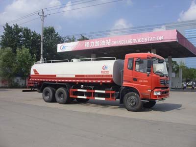 程力威牌CLW5251GPSE5型綠化噴灑車