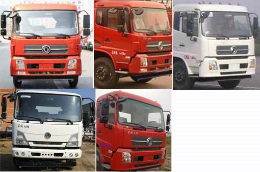 程力威牌CLW5162GPSD5型綠化噴灑車