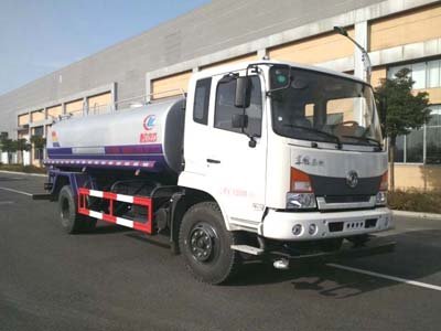 程力威牌CLW5161GPSE5型綠化噴灑車