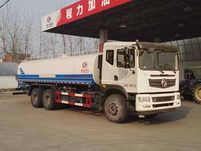 程力威牌CLW5250GPST5型綠化噴灑車