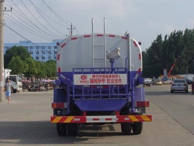 程力威牌CLW5160GPSZ5型綠化噴灑車